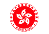 Hong Kong Customs & Excise Department